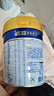 美素佳儿（Friso）皇家幼儿配方奶粉 3段（1-3岁幼儿适用）400g 乳铁蛋白（新国标） 实拍图