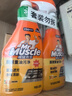 威猛先生（Mr Muscle） 油污清洁剂 455g+455g替换装 柑橘香 厨房重油污净 实拍图
