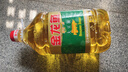 金龙鱼 食用油 非转基因浸出 精炼一级大豆油5L 实拍图