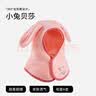 贝肽斯婴儿帽子儿童围巾一体帽秋冬宝宝护耳帽冬季外出保暖防风帽 实拍图