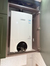 林内（Rinnai）全屋零冷水恒温燃气壁挂炉 Wifi智控天然气地暖热水两用家用地暖锅炉【超二级能效】RBS-24C66L(L) 实拍图