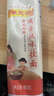 陈克明面条 老妈厨房鸡蛋风味挂面900g*3包组合 炸酱面拌面拉面营养 实拍图