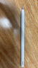 HUAWEI M-Pencil （第三代）平板创作笔 华为手写笔 星闪技术超低时延 雪域白  实拍图