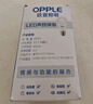欧普照明（OPPLE）高显色led灯泡12W节能大螺口E27家用光源高亮节能真彩球泡6000k 实拍图