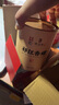天之红红茶祁红香螺祁门红茶100g罐装 自己喝的入门口粮茶叶 实拍图
