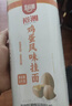 裕湘面条 鸡蛋风味挂面2kg 面条挂面 汤面拌面炸酱面拉面 实拍图