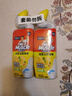 威猛先生（Mr Muscle）洁厕灵 750g*2瓶 柠檬草香 洁厕液厕所马桶除垢去渍去异味 实拍图