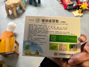 源安堂 银胡感冒散 2.2g*2袋/盒 儿童感冒药风热感冒咳嗽用药 发热鼻塞喷嚏头痛外用药 儿童用药京东大药房 实拍图