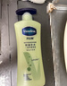 凡士林[热销百万]身体乳400g保湿滋润晒后修护秋冬必备芦荟植物配方润肤 实拍图
