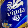 维达（Vinda）有芯卷纸 蓝色经典4层200克*10卷 厚韧大分量 卫生纸厕纸 卷筒纸 实拍图