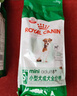 皇家狗粮 成犬狗粮 犬粮 宠物小型犬 PR27 全价犬粮≥10月8KG 实拍图