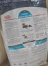 皇家猫粮 成猫猫粮 去毛球 IH34 通用粮 12月以上 2KG 实拍图