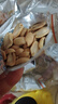 黄飞红（HUANGFEIHONG）黄飞鸿椒盐花生米250g（25g*10袋）下酒菜零食脱油花生坚果炒货 实拍图