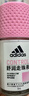 阿迪达斯（adidas）女士舒润走珠止汗露滚珠香体液50ml 腋下止汗 去臭净味 滋润护肤 实拍图