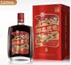 椰岛（YEDAO）鹿龟酒33度（佳品）520ml*2 滋养 中华老字号 药食同源 礼盒 送礼 实拍图