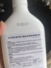 D.SIIS迪艾澌羊绒羊毛专用洗衣液500ml*2瓶羊毛衫真丝丝毛净洗衣液 实拍图