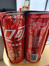可口可乐（Coca-Cola）汽水 碳酸饮料 200ml*24罐  迷你摩登罐 新老包装随机发货 年货 实拍图