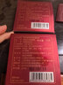 京觅茶叶 云南普洱茶熟茶小方砖70g普洱熟茶小砖口粮茶盒装单片装 实拍图
