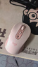 罗技（Logitech）M750M 通用版鼠标 无线鼠标 静音鼠标 对称鼠标 粉色 带Logi Bolt USB接收器 实拍图