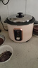 半球（PESKOE） 电饭锅电饭煲 蒸煮电锅 宿舍可用 直身煲电饭锅电煮锅 米黄加厚不沾内胆+蒸屉（适用3-6人） 4L 实拍图