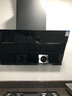 容声油烟机家用抽油烟机22立方大吸力侧吸式吸油烟机静音一级能效以旧换新CXW-288-Q9 实拍图