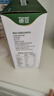德亚（Weidendorf）新西兰进口4.0g高钙高蛋白全脂纯牛奶250ml*10高端年货节礼盒送礼 实拍图