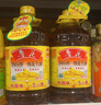 鲁花【保真花生油】 5S物理压榨 一级 花生油6.18L  实拍图