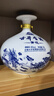 古井贡酒青花大坛浓香型白酒 50度2.5L坛装酒纯粮酒大坛酒 年货送礼白酒 50度 2.5L 1坛 实拍图