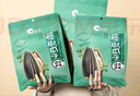 洽洽山核桃瓜子零食500g葵花籽大颗粒休闲零食独立小包装(20g*25包) 实拍图