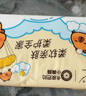 babycare金山茶花婴儿纸尿裤试用装M码3片(6-11kg)尿不湿透气【新老混发】 实拍图