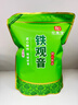 印象堂茶叶铁观音一级茶叶500g袋装祥华乡原产2025新茶乌龙茶年货自己喝 实拍图
