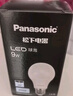 松下（Panasonic）LED灯泡 照明灯E27灯泡螺口节能灯源灯具 9瓦6500K球泡 实拍图