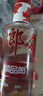 郎酒 顺品郎金盖 兼香型白酒 45度 480ml*12瓶 整箱装 实拍图