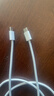 Apple/苹果 60W USB-C数据线-1米 type-c苹果充电线手机数据线 苹果17充电线iphone17充电线 实拍图