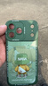 奶小鸭（NEYAA）适用苹果17promax手机壳 iphone17promax保护套全包硅胶防摔超薄创意卡通简约软壳男女款 苍岭绿 实拍图