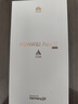 HUAWEI Pura 70 12GB+512GB 羽砂黑 北斗卫星消息版 第二代昆仑玻璃【鸿蒙系统4.2 适配主流APP】 实拍图