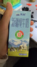 天润新疆纯牛奶180g*20盒 (无添加剂）年货礼盒装 实拍图