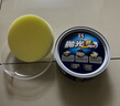 保赐利汽车抛光蜡划痕蜡深层修复神器研磨蜡车蜡通用打蜡漆面去污B1179 实拍图