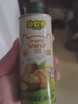 碧欧奇有机核桃油紫苏籽油100ml*2组合  辅食用油佐餐营养 实拍图