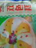 安井 双色糕 280g*3袋 共30块装 健康早餐糕点发糕  冷冻速食蒸糕面点 实拍图