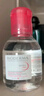 贝德玛（BIODERMA）【情人节礼物】 粉水舒妍舒缓洁肤液500ml卸妆水敏感肌温和 实拍图