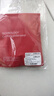 恒源祥【10A抗菌】本命年男士内裤纯棉红色内裤男马年新品骐骥红4条袋装 实拍图