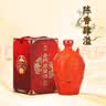 金门高粱 龙腾万里 清香型白酒 53度1000ml 单瓶装 台版原瓶 实拍图