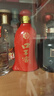 口子窖 六年型 兼香型白酒 41度 100ml*1瓶 单瓶装 低度白酒 实拍图
