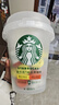 星巴克（Starbucks）精品冻干黑咖啡随星杯2.0抱抱桶(美式+拿铁)之选 0糖0脂 2g*30颗 实拍图