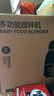 小熊（Bear）婴儿辅食机 小型多功能打泥搅拌机宝宝料理机 蒜蓉机 家用迷你绞馅碎肉机 QSJ-T02W8 实拍图