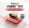 闪迪（SanDisk）64GB USB3.2 U盘 CZ550黑色 读速100MB/s 安全加密 数据恢复 学习办公电脑车载 高速大容量优盘 实拍图