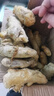 山东新鲜大姜超市生鲜蔬菜老姜即食水果生姜水洗净姜 山东大姜2斤 实拍图