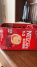 雀巢（Nestle）1+2原味速溶咖啡粉15g*40条+特浓三合一速溶咖啡13g*40条 简易装 实拍图