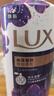 力士（LUX）依兰香沐浴露 幽莲魅肤馥郁香氛精油沐浴乳1000g 持久留香 实拍图